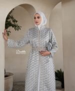 كوليكشن رمضان