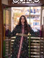 قفطان المخمل الملكي